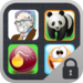 My Locked Folder Lite - Dot Lock Protection Suite for My Secret Photo